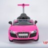 Каталка  Vip Toys  AUDI ZW460