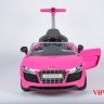 Каталка  Vip Toys  AUDI ZW460