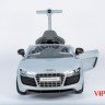 Каталка  Vip Toys  AUDI ZW460