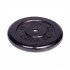 Диск обрезиненный Barbell d 26 мм чёрный 10,0 кг