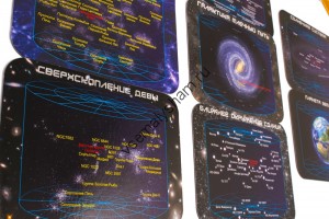 Магнитный пазл Масштабы вселенной