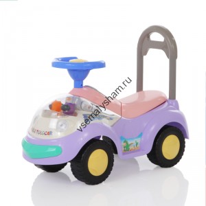 фиолетовый