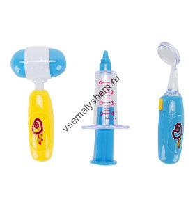 Игровой набор S+S Toys больничка EJ14670R