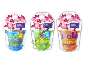 Космея изящная набор для выращивания