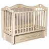 Детская кроватка Oliver Domenica Elegance Premium