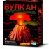 Научный набор Вулкан 4М Научный набор Вулкан 4М