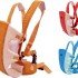 Baby Care Кенгуру-слинг 3115