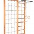 Детский спортивный комплекс Perfetto sport Sempre PS-105