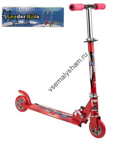 Самокат Leader Kids LK-6039