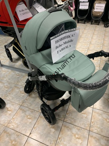 Коляска 2 в 1 Bebe Mobile Fabiola Deluxe