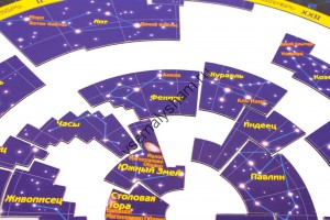 Магнитный пазл Карта созвездий южного полушария