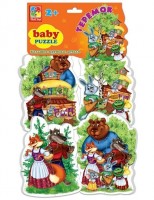 Мягкие пазлы Baby puzzle Теремок