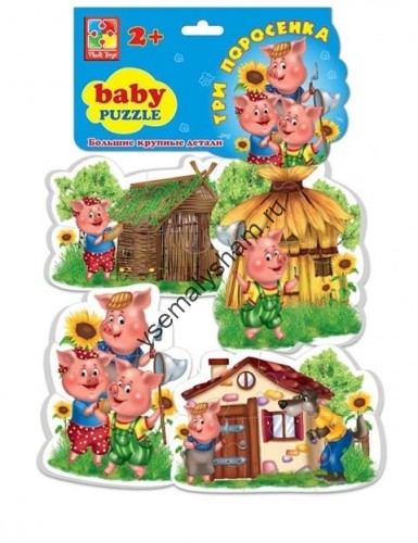 Мягкие пазлы Baby puzzle Три поросенка