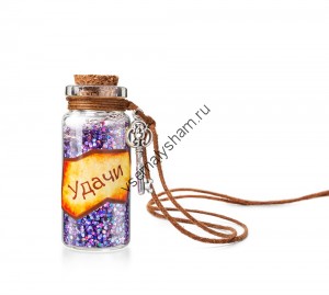 Набор сувенирный Создай эликсир удачи