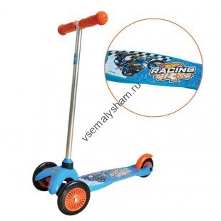 Самокат 3-х колесный 1Toy Hot Wheels T57616