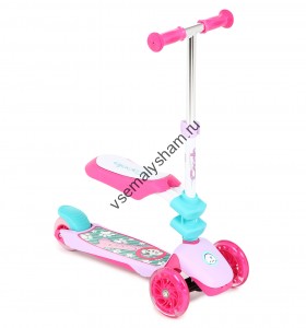  pink+turquoise, (роз+бирюз)