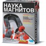 Набор Наука магнитов 4М