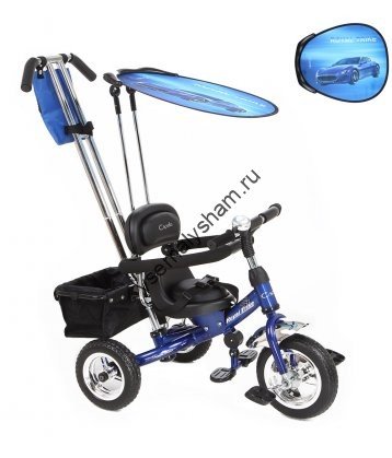 Велосипед Capella Royal Trike