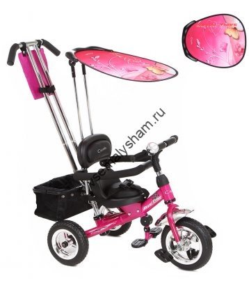 Велосипед Capella Royal Trike