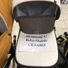 Коляска 2 в 1 Bebe Mobile Cesaro