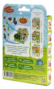 Детский развивающий набор для выращивания Веселая грядка