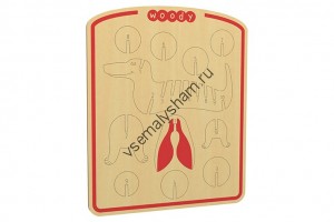 Набор Такса Пружинка