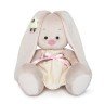 Мягкая игрушка Budi Basa Зайка Ми в желтом платье и совенком на ушке  18 см