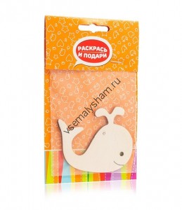 Сувенир Кит