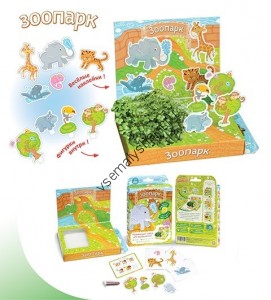 Детский развивающий набор для выращивания Зоопарк