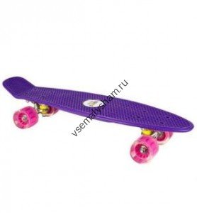 Фиолетовый