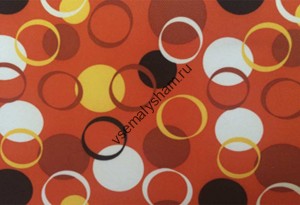 красный с кольцами