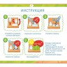 Детский развивающий набор для выращивания "Мини-ферма"