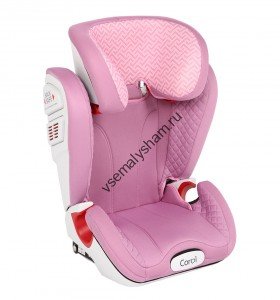 Pink (розовый)