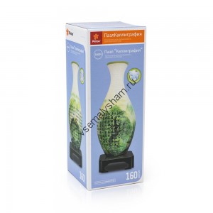 Фигурный Пазл 3D Ваза Каллиграфия