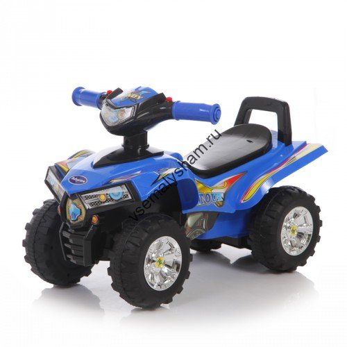 Baby Care Super ATV