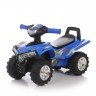 Baby Care Super ATV