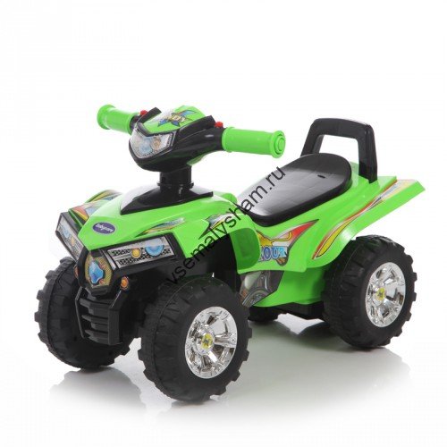 Baby Care Super ATV