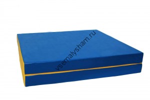 Мат № 10 КМS-sport 100 х 150 х 10 складной 1 сложение сине-желтый