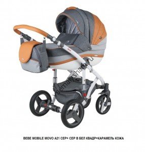 Коляска BeBe-Mobile Movo Camel & Grey A21 СЕР+ СЕР В БЕЛ КВАДР+КАРАМЕЛЬ КОЖА  