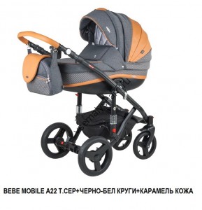 Коляска BeBe-Mobile Movo Camel & Grey A22 Т.СЕР+ЧЕРНО-БЕЛ КРУГИ+КАРАМЕЛЬ КОЖА