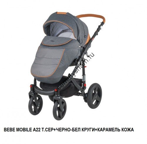 Коляска  2 в 1 BeBe Mobile Movo Camel & Grey