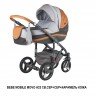 Коляска  2 в 1 BeBe Mobile Movo Camel & Grey