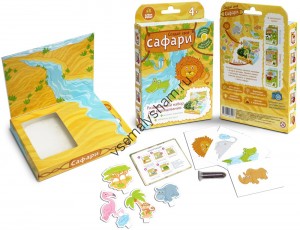 Детский развивающий набор для выращивания Сафари