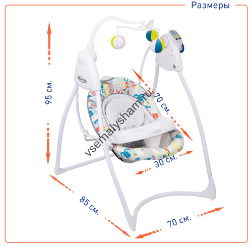 Электрокачели  Graco Lovin'Hug 