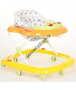 ОРАНЖЕВЫЙ+ГОЛУБОЙ