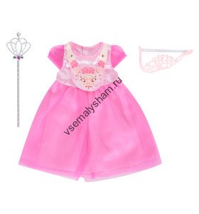 Комплект одежды Игруша для куклы i-1430918