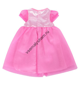 Комплект одежды Игруша для куклы i-1430918