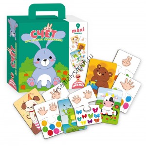 Пазлы-двойняшки для самых маленьких Счет