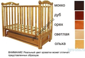 Детская кроватка Карат Дуняша 4 с поперечным маятником и ящиком 