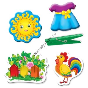 Первые игры Игры с липучками и прищепки Домик